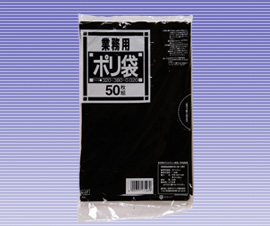 【写真】三角コーナー用　黒ゴミ袋